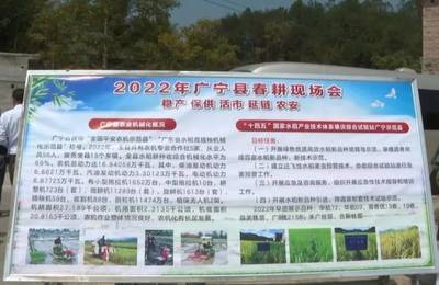 省市調(diào)研組深入我縣調(diào)研農(nóng)業(yè)生產(chǎn)托管服務(wù)工作